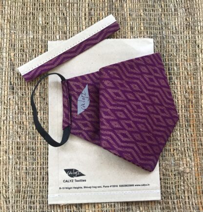 Stay Safe Purple Woven Mask - Image 3